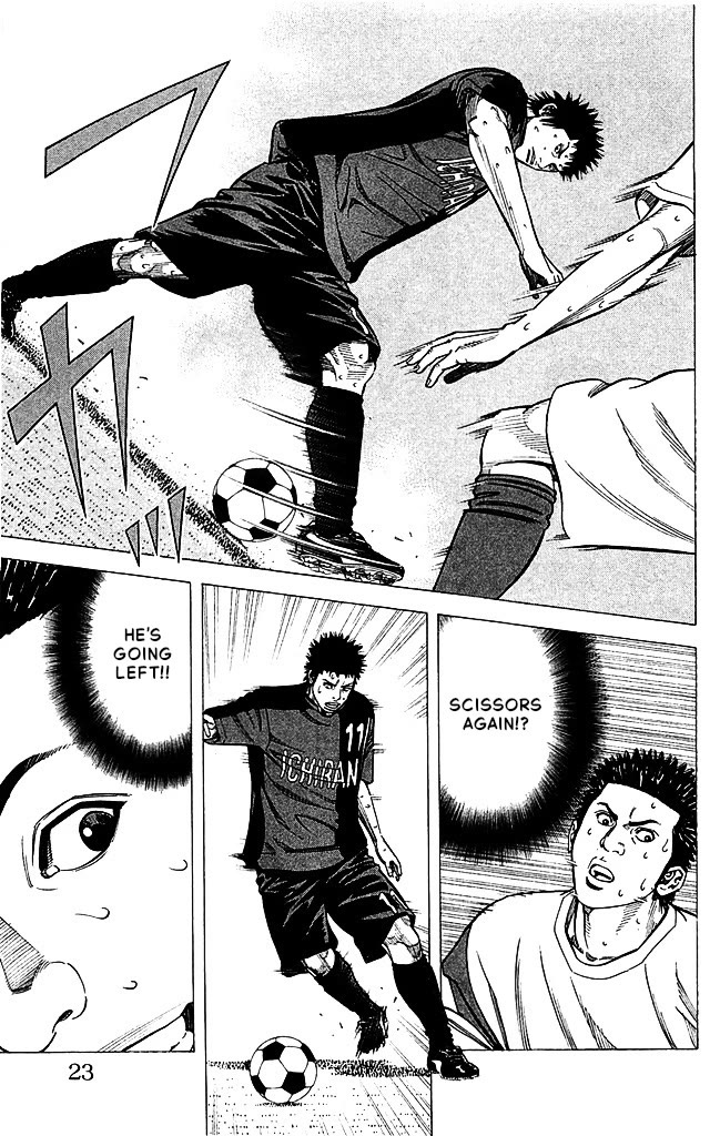 Angel Voice chapter 88 page 22