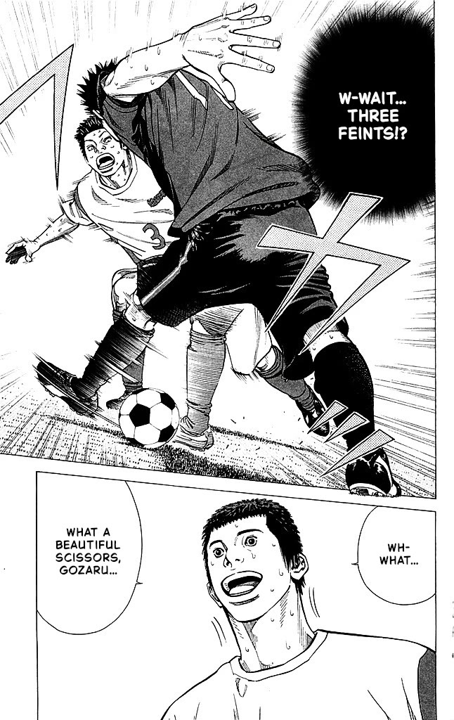 Angel Voice chapter 88 page 24