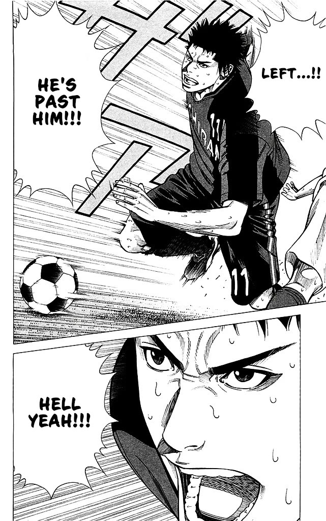 Angel Voice chapter 88 page 25