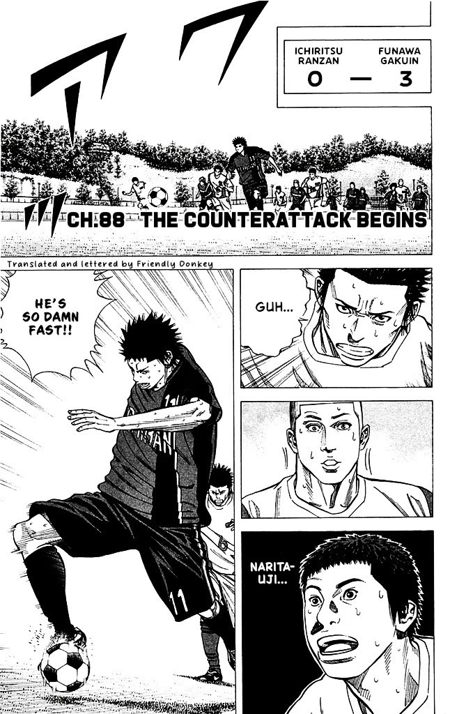 Angel Voice chapter 88 page 6