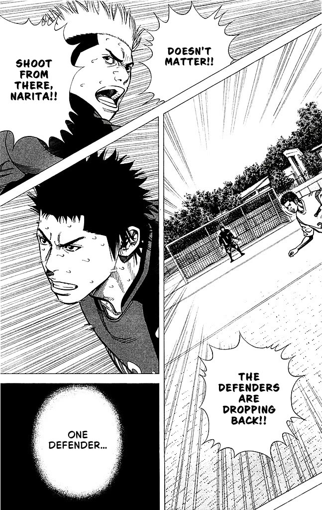 Angel Voice chapter 88 page 8