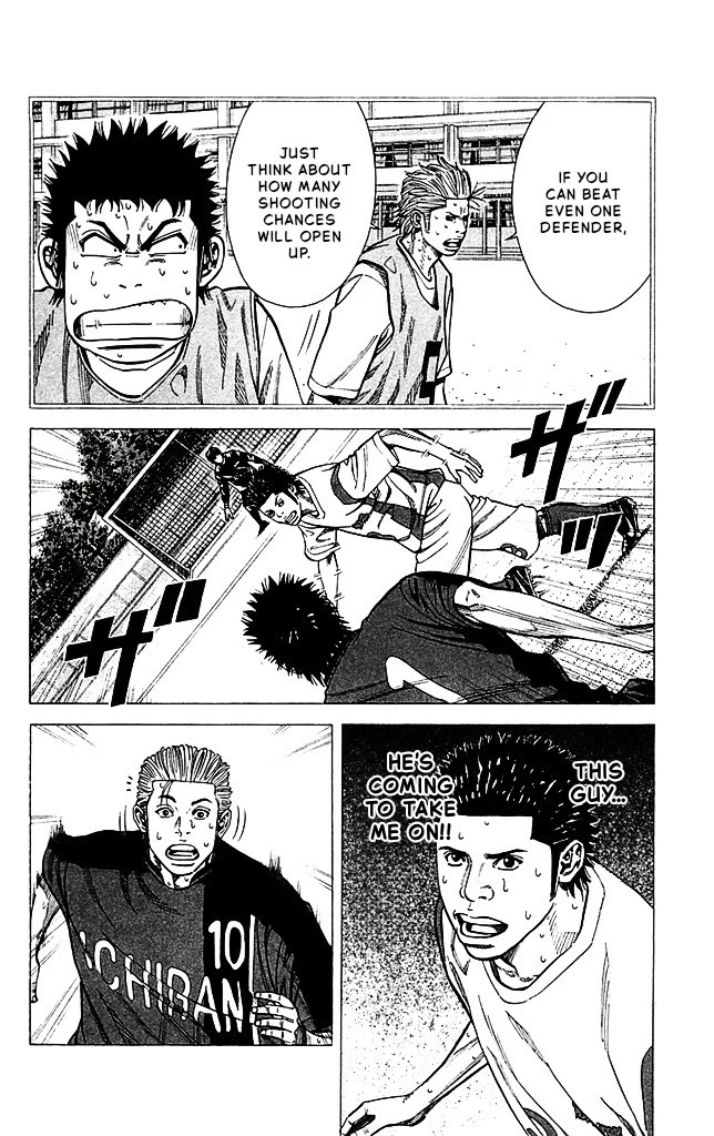 Angel Voice chapter 88 page 9