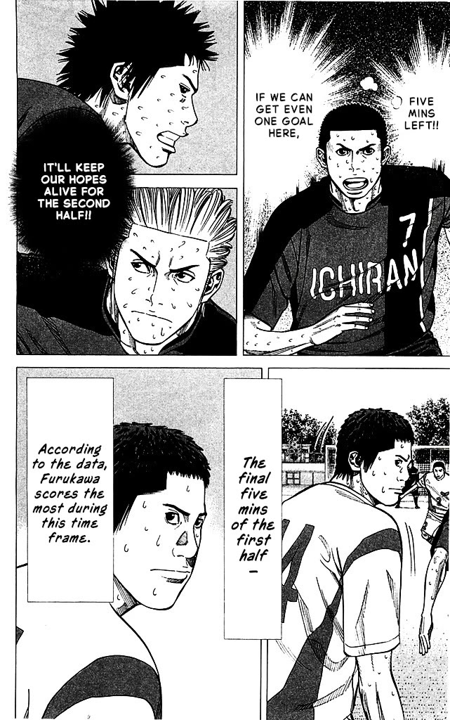 Angel Voice chapter 89 page 19