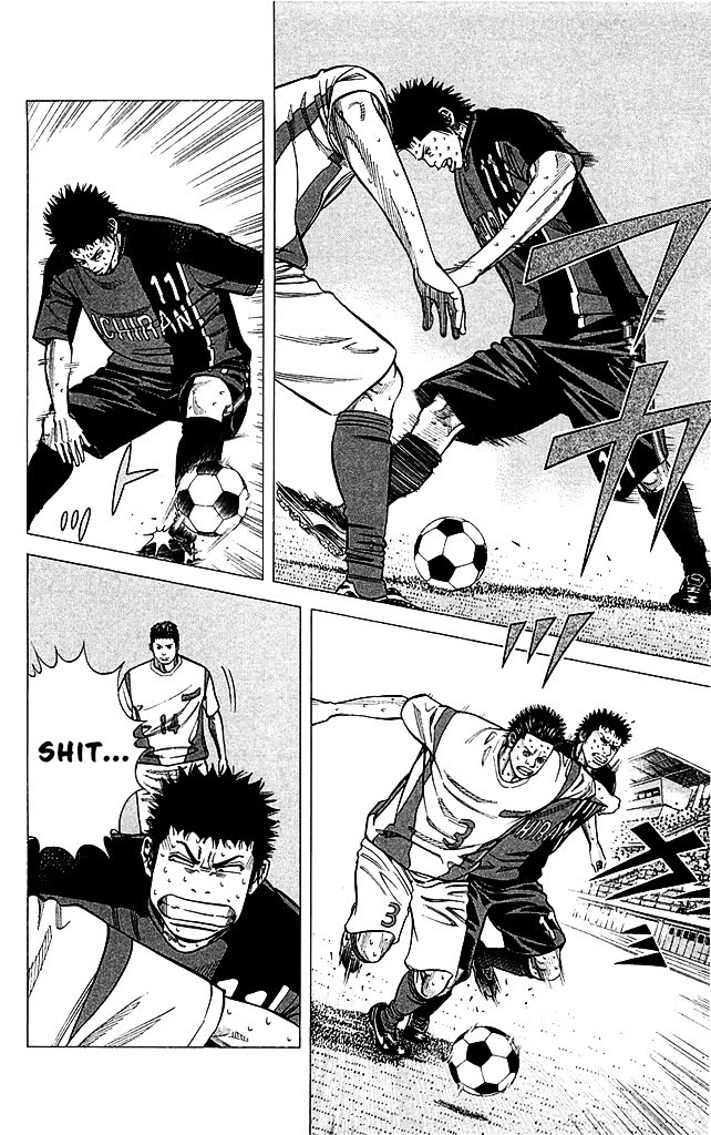 Angel Voice chapter 89 page 6