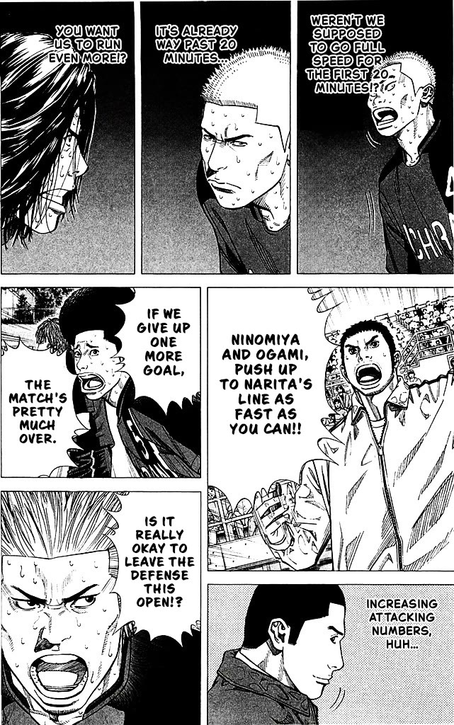 Angel Voice chapter 89 page 8