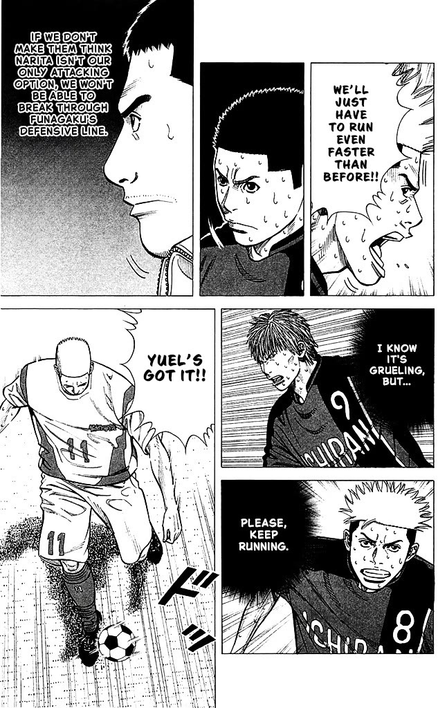 Angel Voice chapter 89 page 9