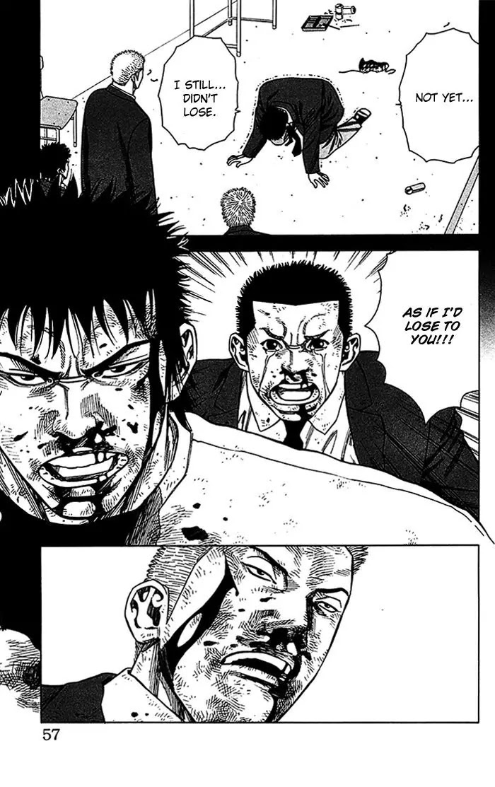 Angel Voice chapter 9 page 12