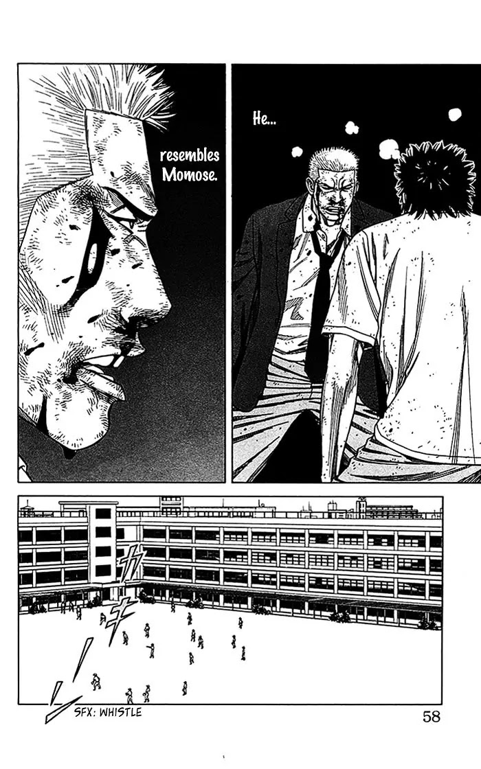 Angel Voice chapter 9 page 13