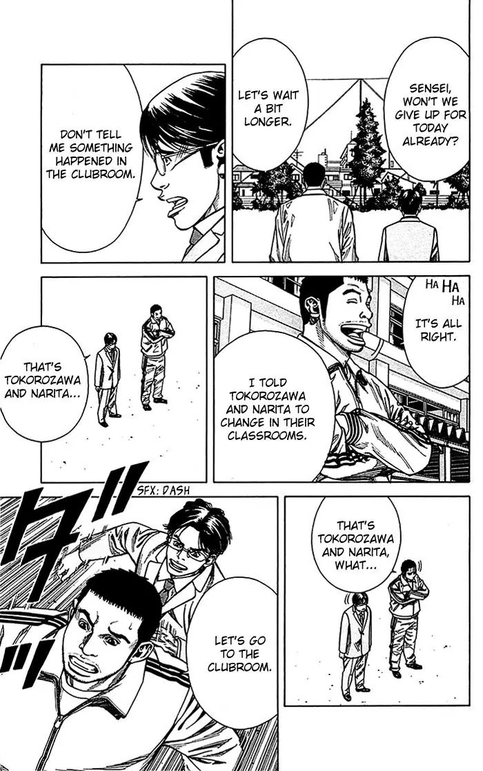 Angel Voice chapter 9 page 14