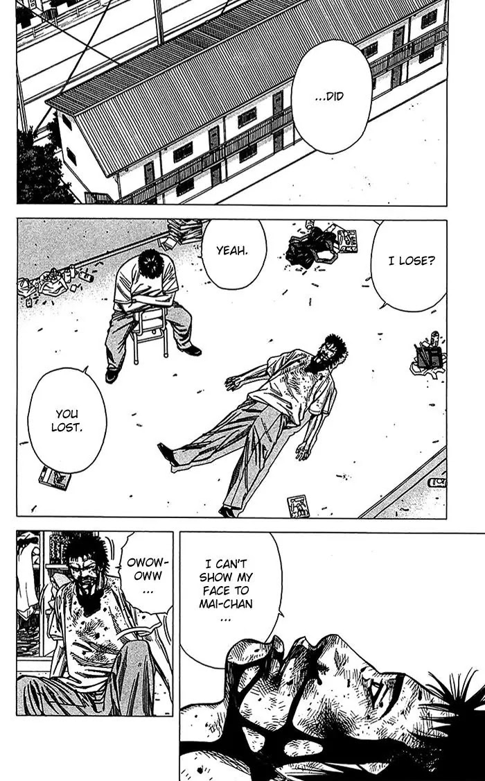 Angel Voice chapter 9 page 15