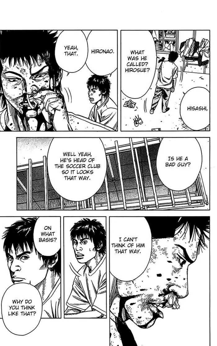 Angel Voice chapter 9 page 16