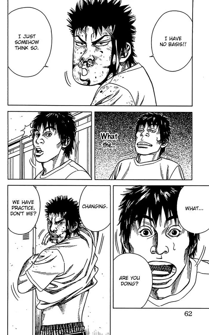 Angel Voice chapter 9 page 17