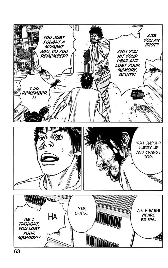 Angel Voice chapter 9 page 18