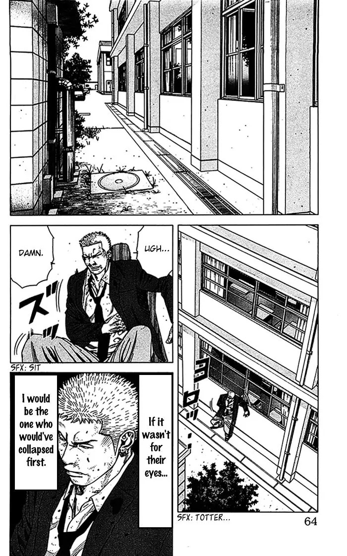 Angel Voice chapter 9 page 19