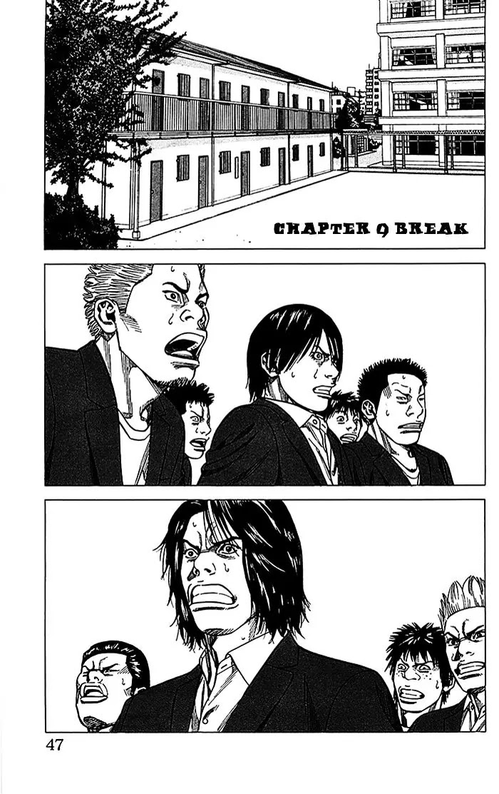 Angel Voice chapter 9 page 2