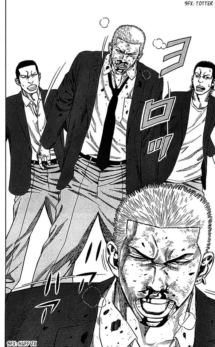 Angel Voice chapter 9 page 3