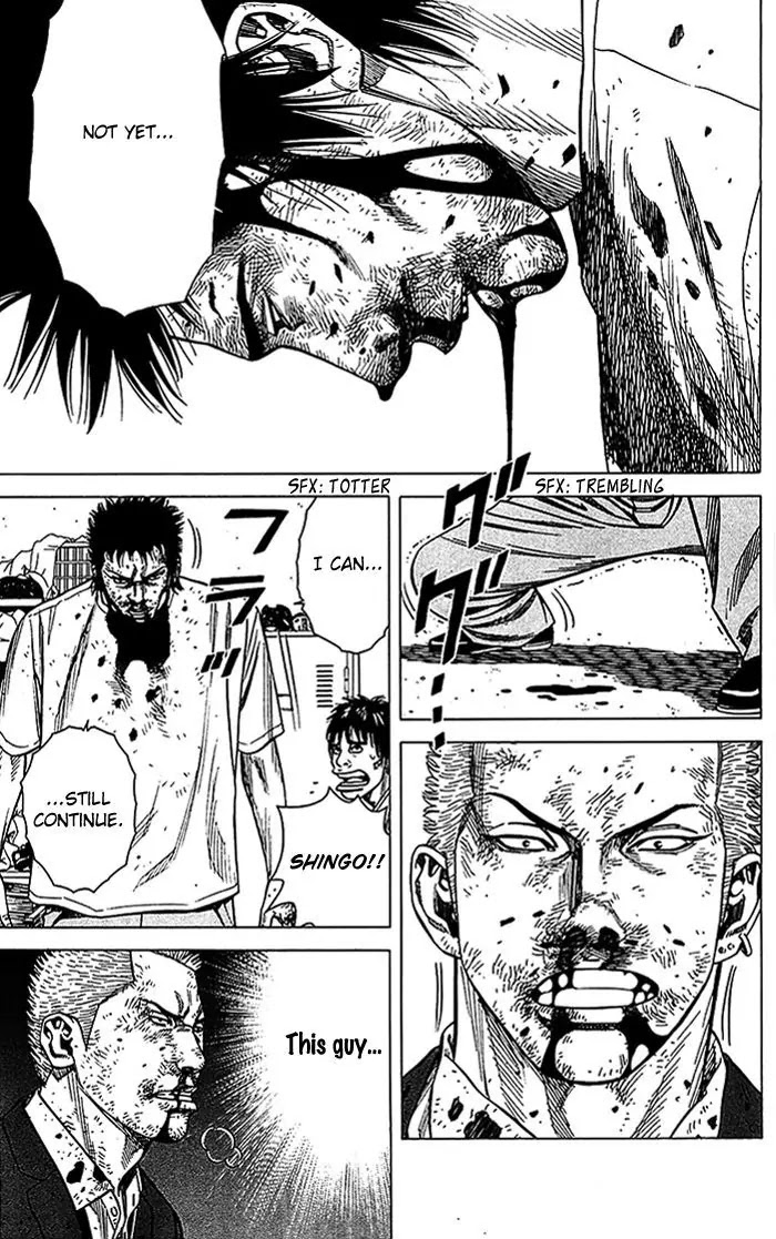 Angel Voice chapter 9 page 6