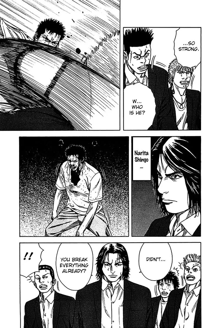 Angel Voice chapter 9 page 8