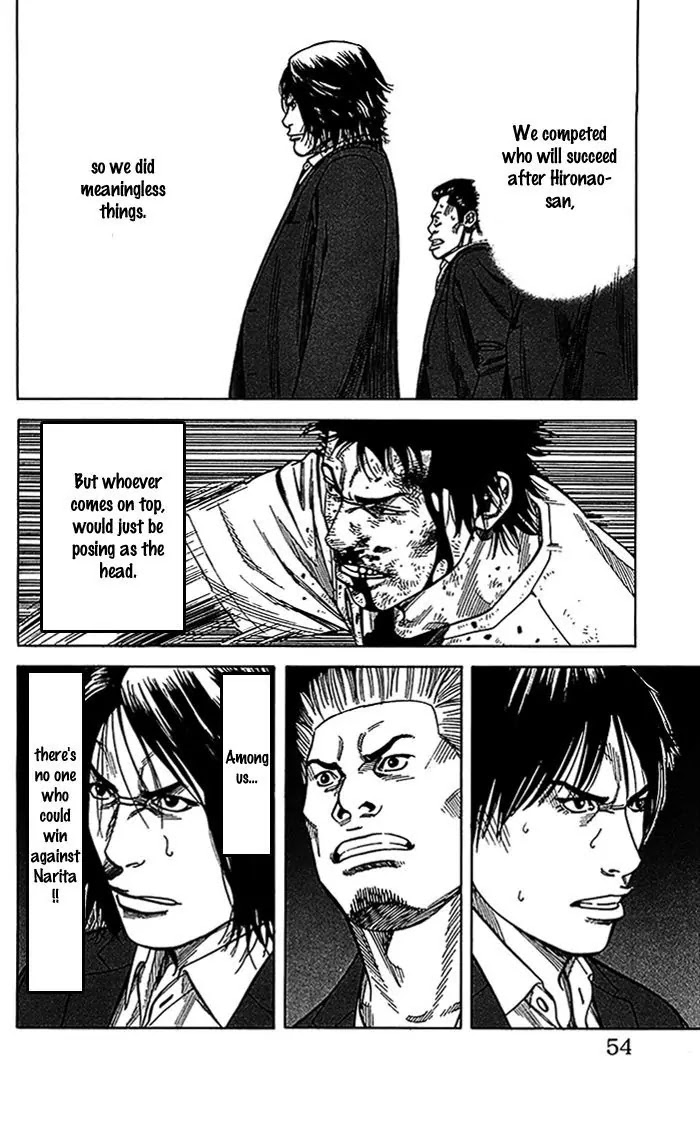 Angel Voice chapter 9 page 9