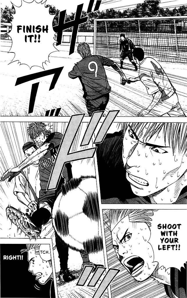 Angel Voice chapter 90 page 7