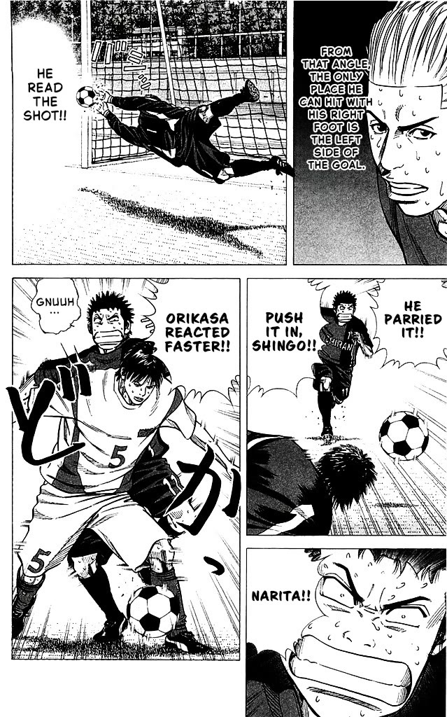 Angel Voice chapter 90 page 8