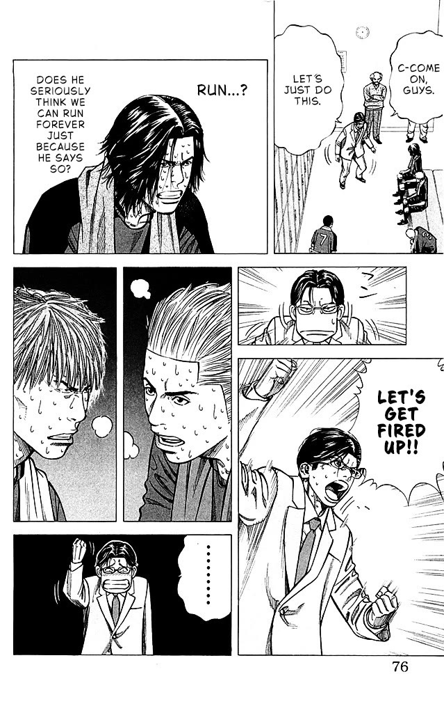 Angel Voice chapter 91 page 10