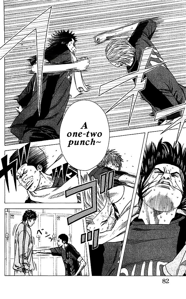 Angel Voice chapter 91 page 16