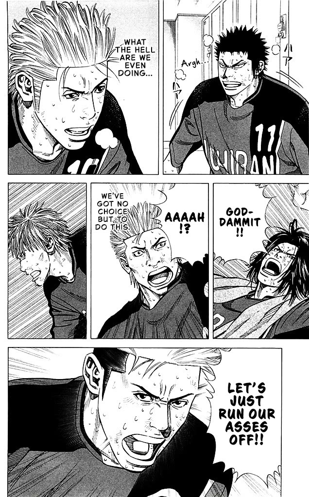 Angel Voice chapter 91 page 18