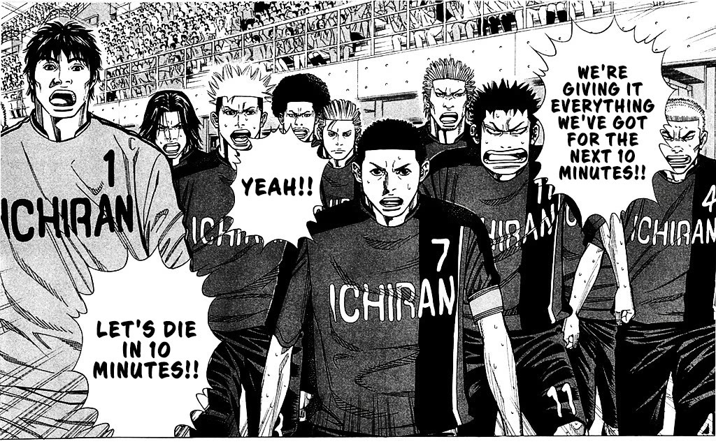 Angel Voice chapter 91 page 20