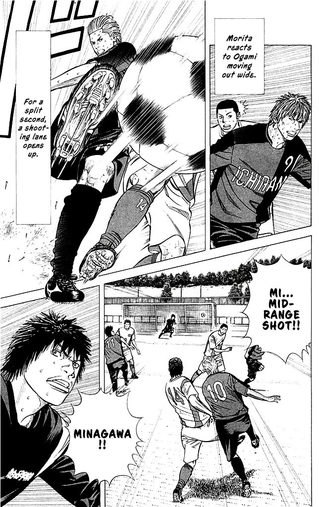 Angel Voice chapter 92 page 11