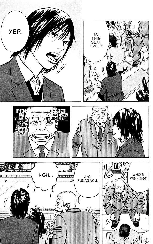 Angel Voice chapter 92 page 3