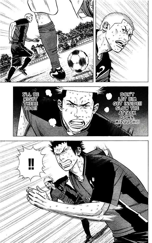 Angel Voice chapter 92 page 7