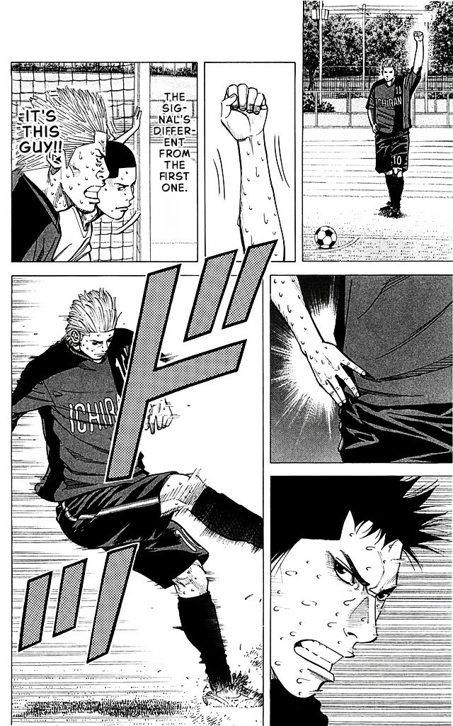 Angel Voice chapter 93 page 4