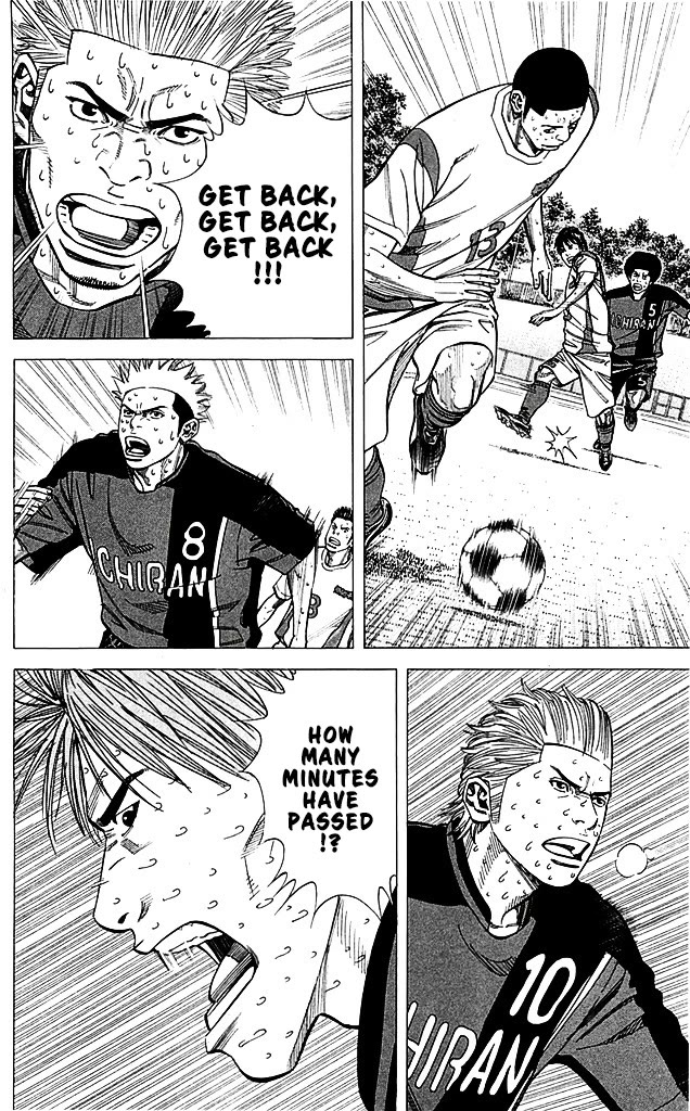 Angel Voice chapter 93 page 8