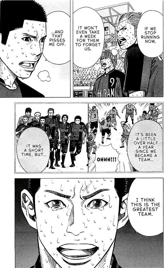 Angel Voice chapter 94 page 12