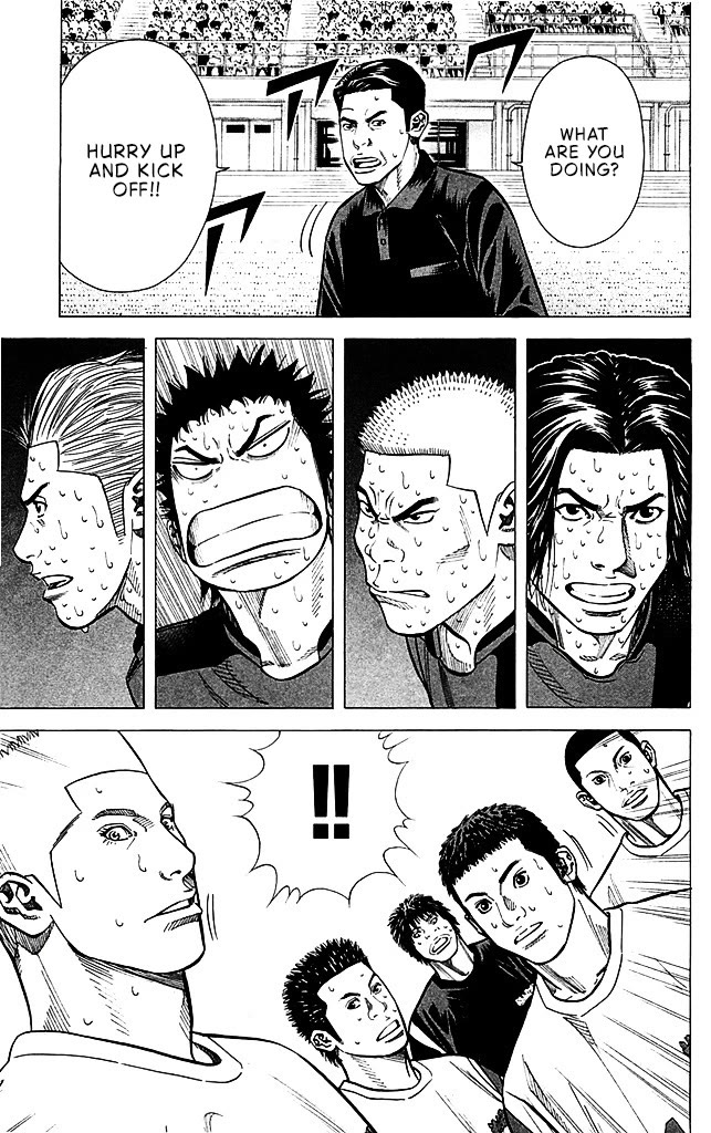 Angel Voice chapter 94 page 16