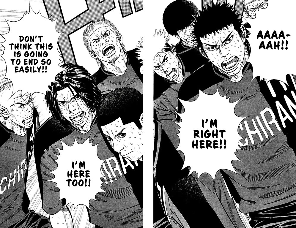 Angel Voice chapter 94 page 17