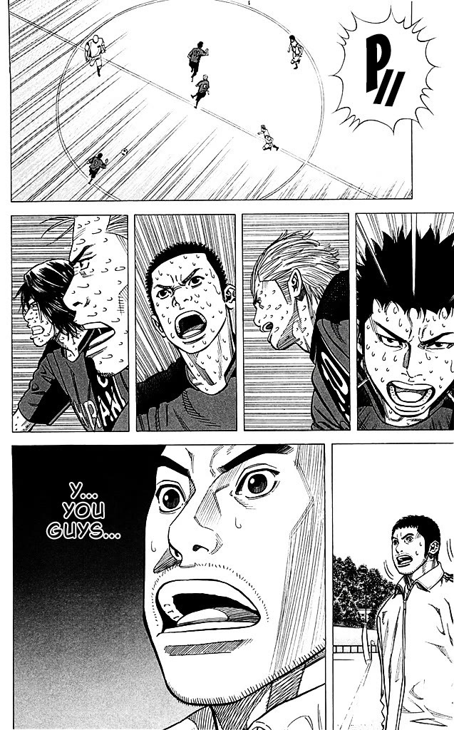 Angel Voice chapter 94 page 18