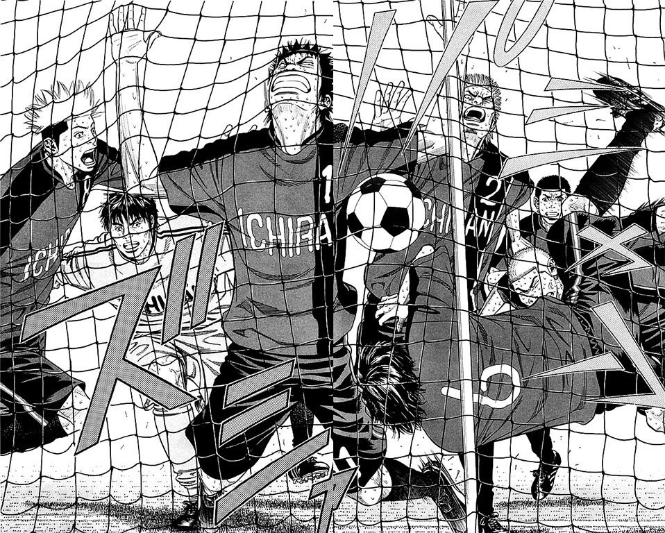 Angel Voice chapter 94 page 2