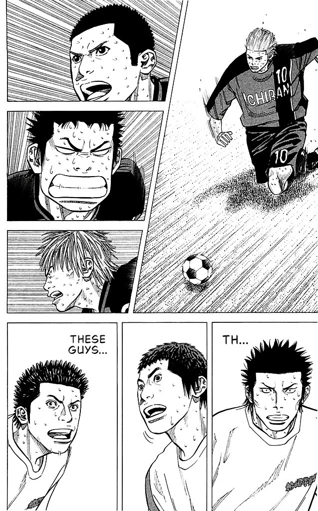 Angel Voice chapter 95 page 2