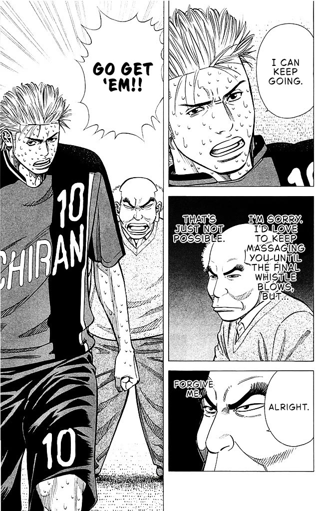 Angel Voice chapter 96 page 11