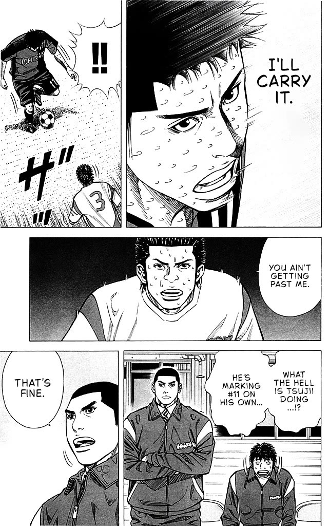 Angel Voice chapter 96 page 17