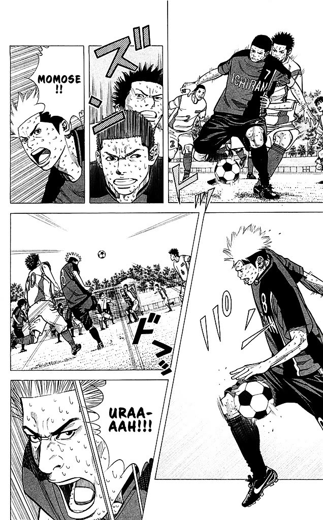 Angel Voice chapter 96 page 4