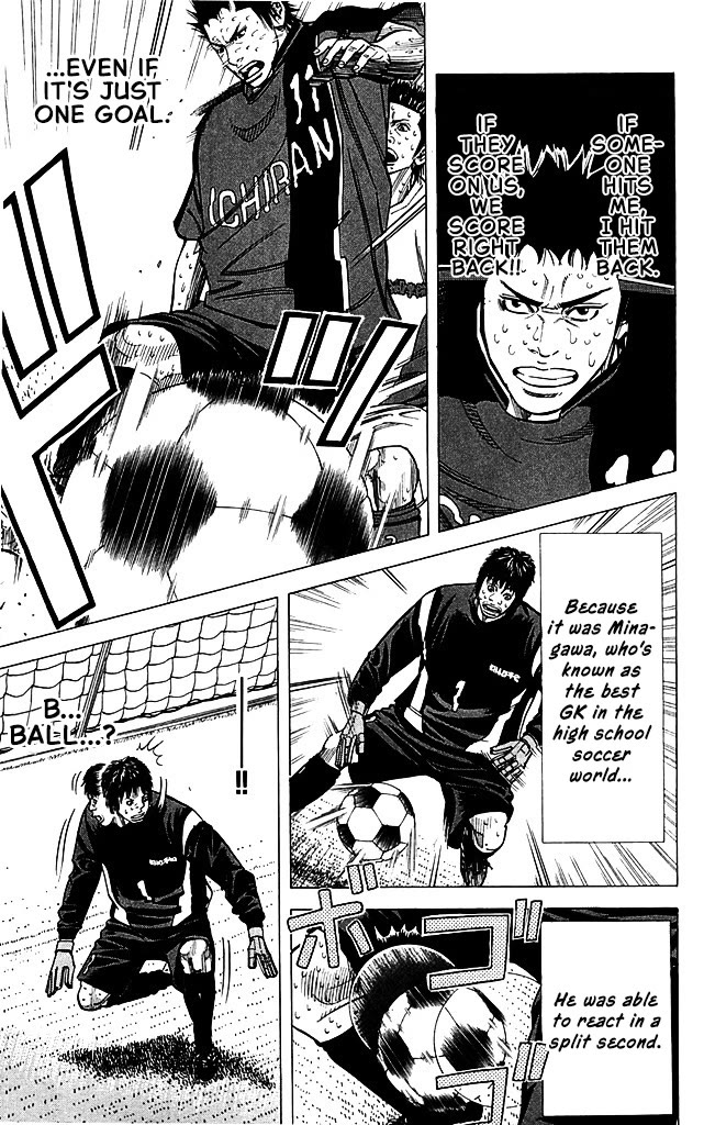 Angel Voice chapter 97 page 12