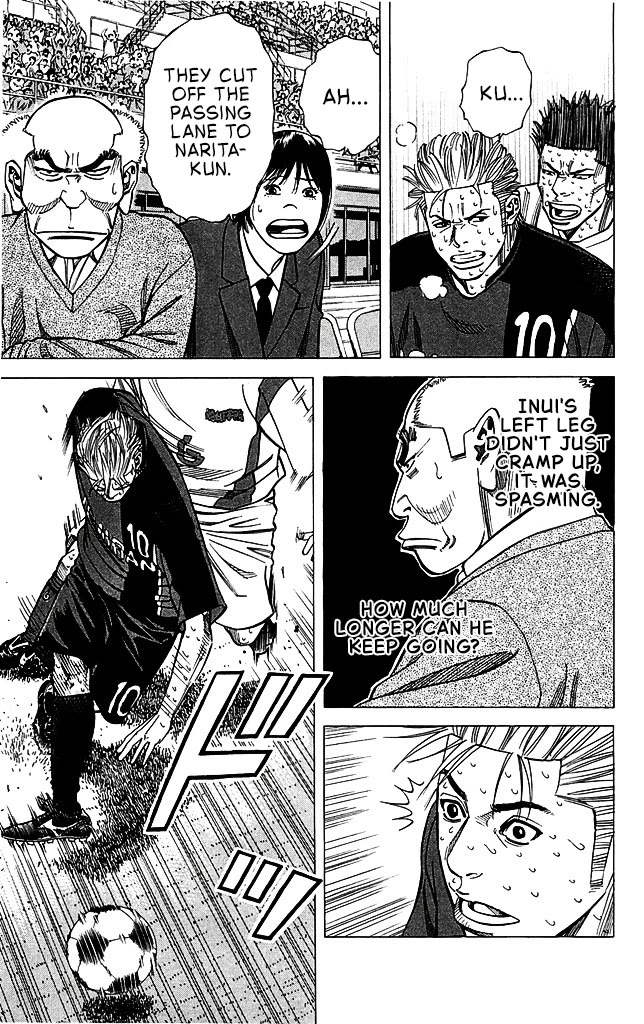 Angel Voice chapter 97 page 8
