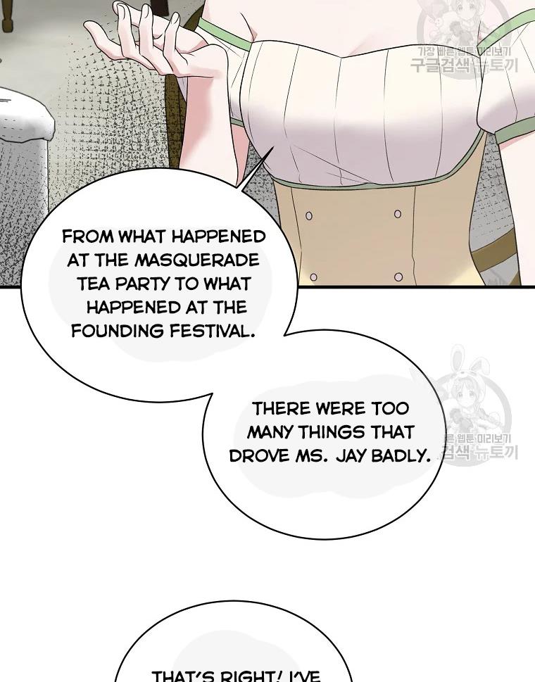 Angelic Lady chapter 63 page 63