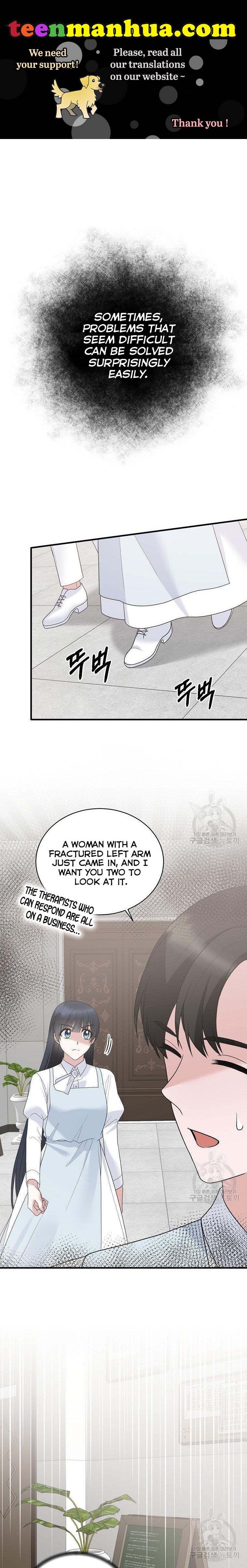 Angelic Lady chapter 81 page 1