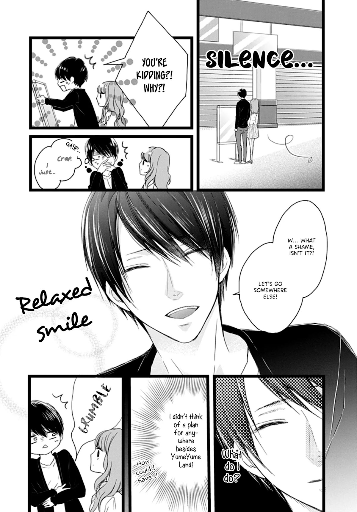 Ani ga kareshi de, gomen chapter 1 page 22