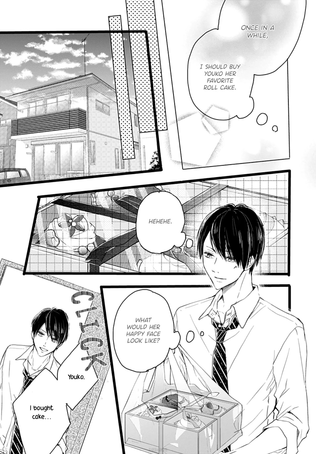 Ani ga kareshi de, gomen chapter 1 page 35