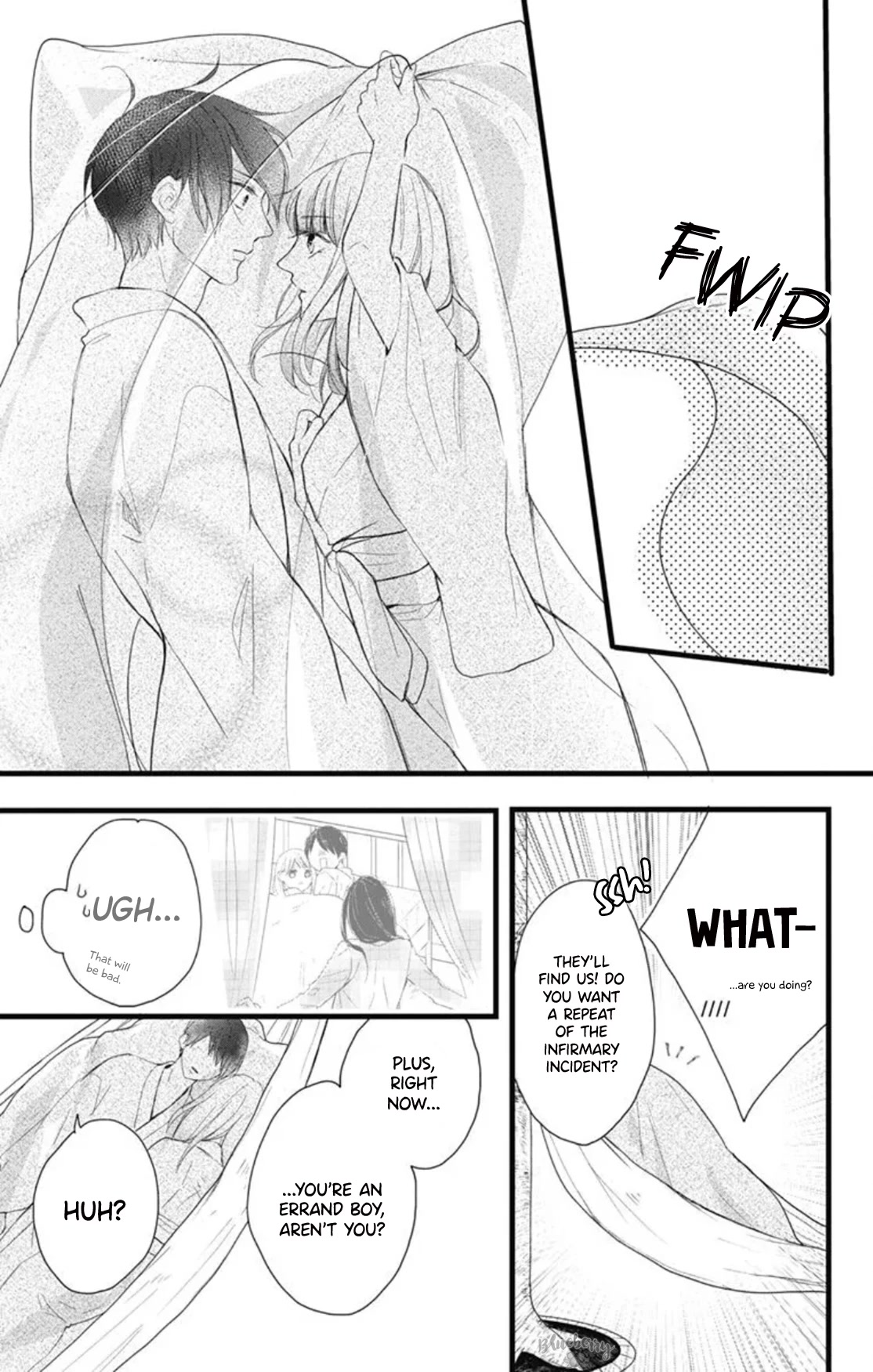 Ani ga kareshi de, gomen chapter 10 page 21